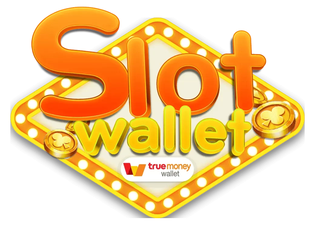 เว็บ ตรง รับ ท รู วอ เลท